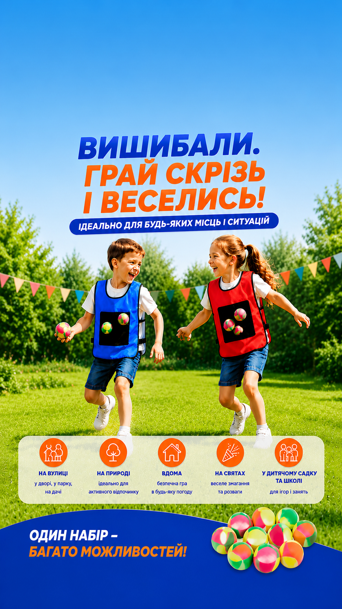 Павербанк 50000 mAh hganus